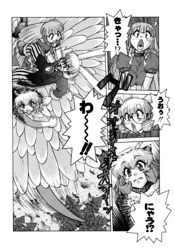 [Juubaori Mashumaro] ALICE SECOND Fhentai - Page 29