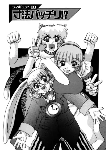 [Juubaori Mashumaro] ALICE SECOND Fhentai - Page 84