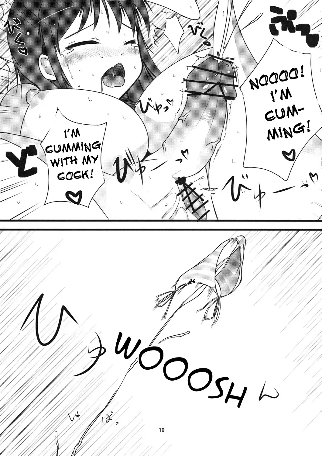 [Ippongui] Inaba no Ero Usagi Fhentai - Page 18