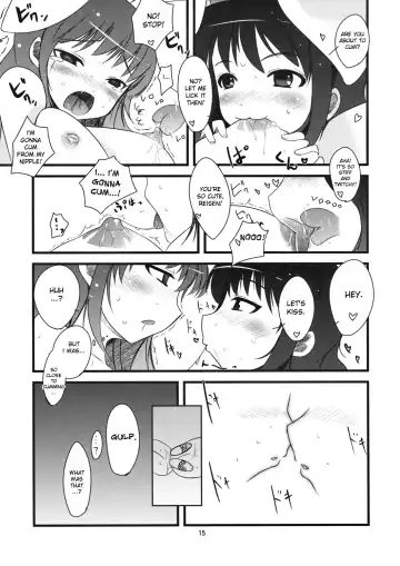 [Ippongui] Inaba no Ero Usagi Fhentai - Page 14