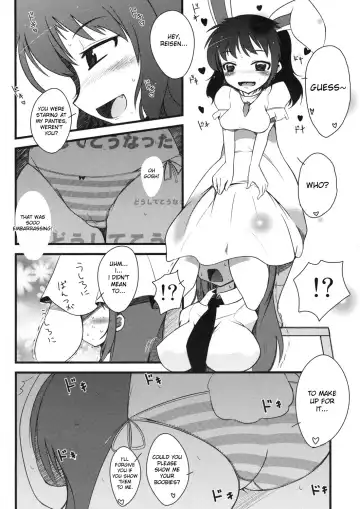 [Ippongui] Inaba no Ero Usagi Fhentai - Page 9