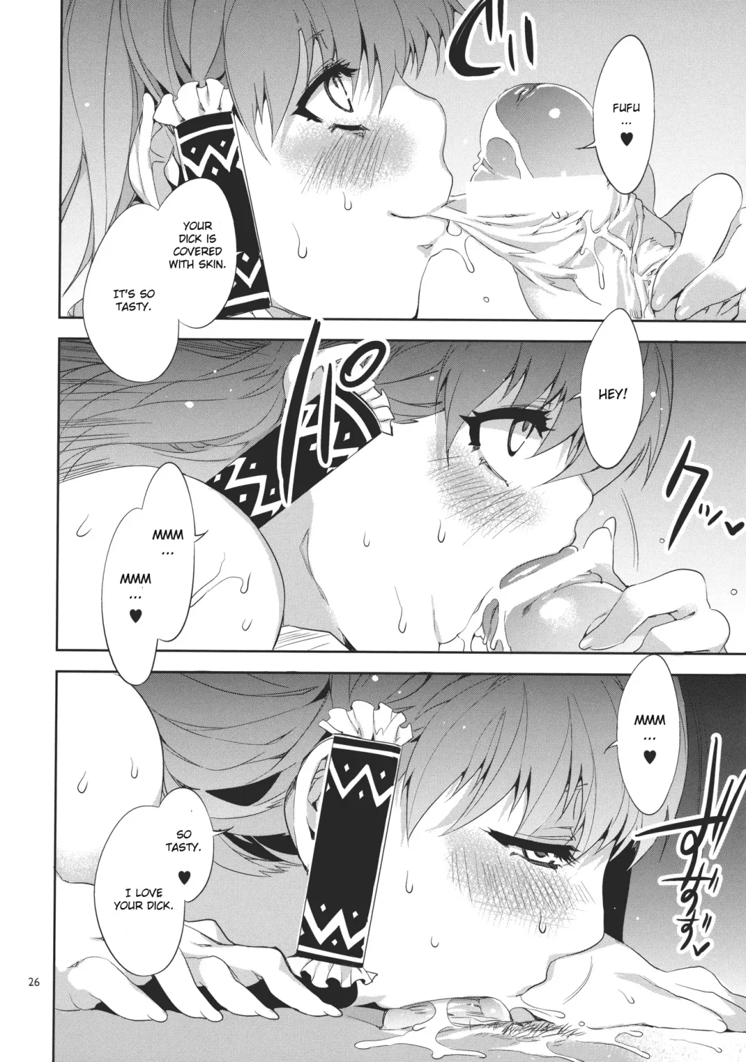 [Mizuryu Kei] Touhou Gensou Houkai Fhentai - Page 26