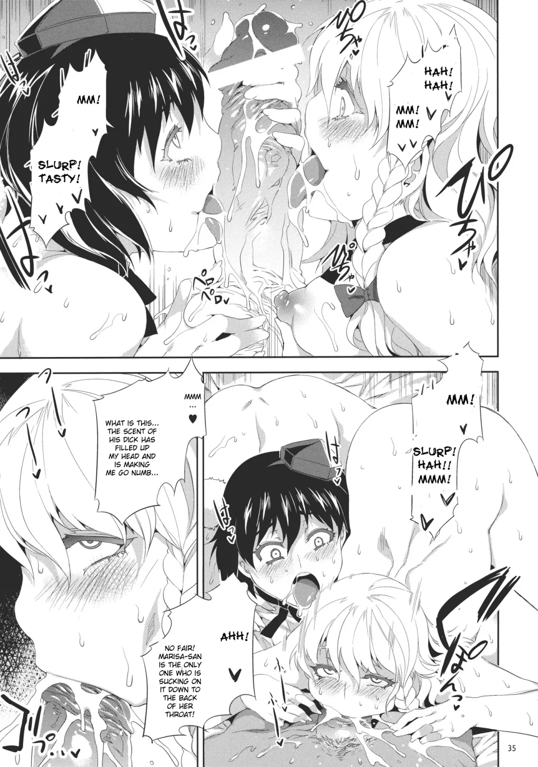 [Mizuryu Kei] Touhou Gensou Houkai Fhentai - Page 35