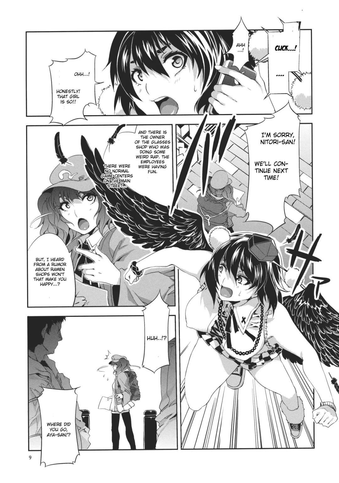 [Mizuryu Kei] Touhou Gensou Houkai Fhentai - Page 9