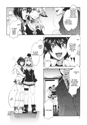 [Mizuryu Kei] Touhou Gensou Houkai Fhentai - Page 14