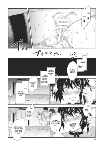 [Mizuryu Kei] Touhou Gensou Houkai Fhentai - Page 42