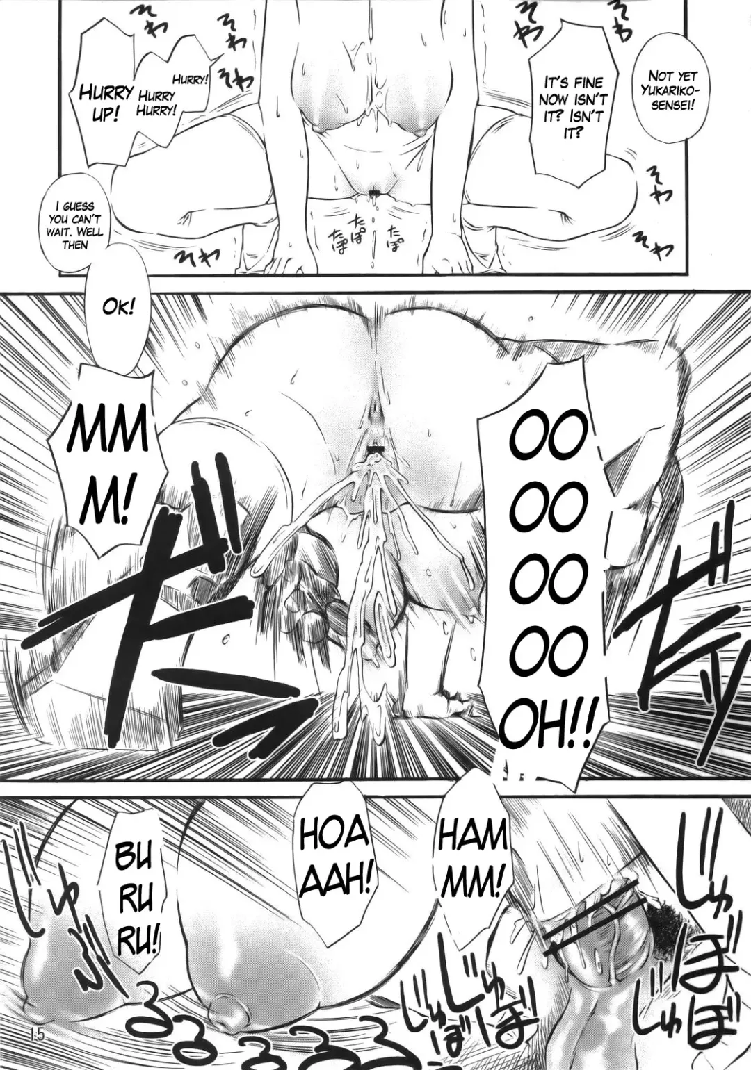 [Clover] Yukariko Kikuko 17 Fhentai - Page 14