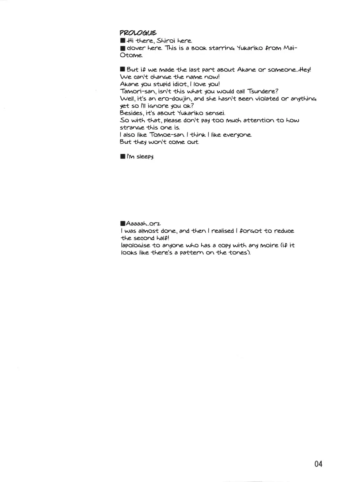 [Clover] Yukariko Kikuko 17 Fhentai - Page 3