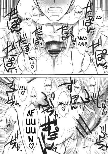 [Clover] Yukariko Kikuko 17 Fhentai - Page 27