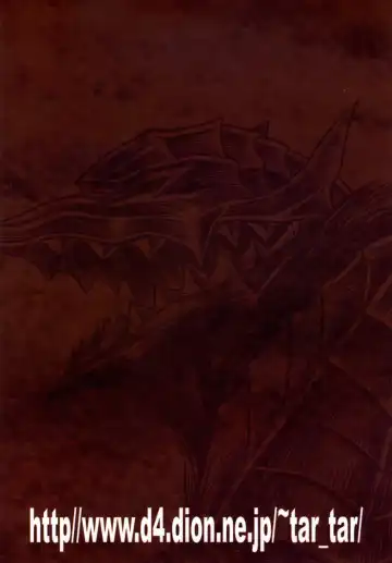 [Kyouichirou] Shiru Shiru Schierke!! Fhentai - Page 30