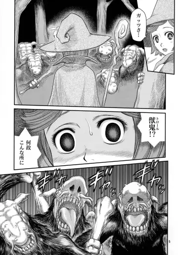 [Kyouichirou] Shiru Shiru Schierke!! Fhentai - Page 4