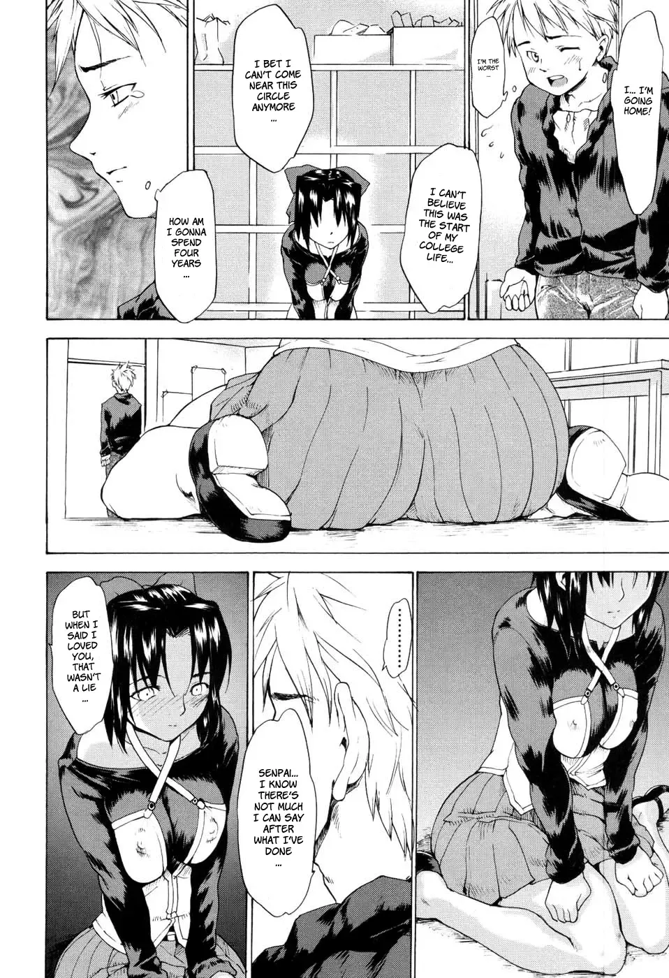 [Fujiwara Shunichi] Akogare no Hito - Woman of Yearning Ch. 1-2 (decensored) Fhentai - Page 15
