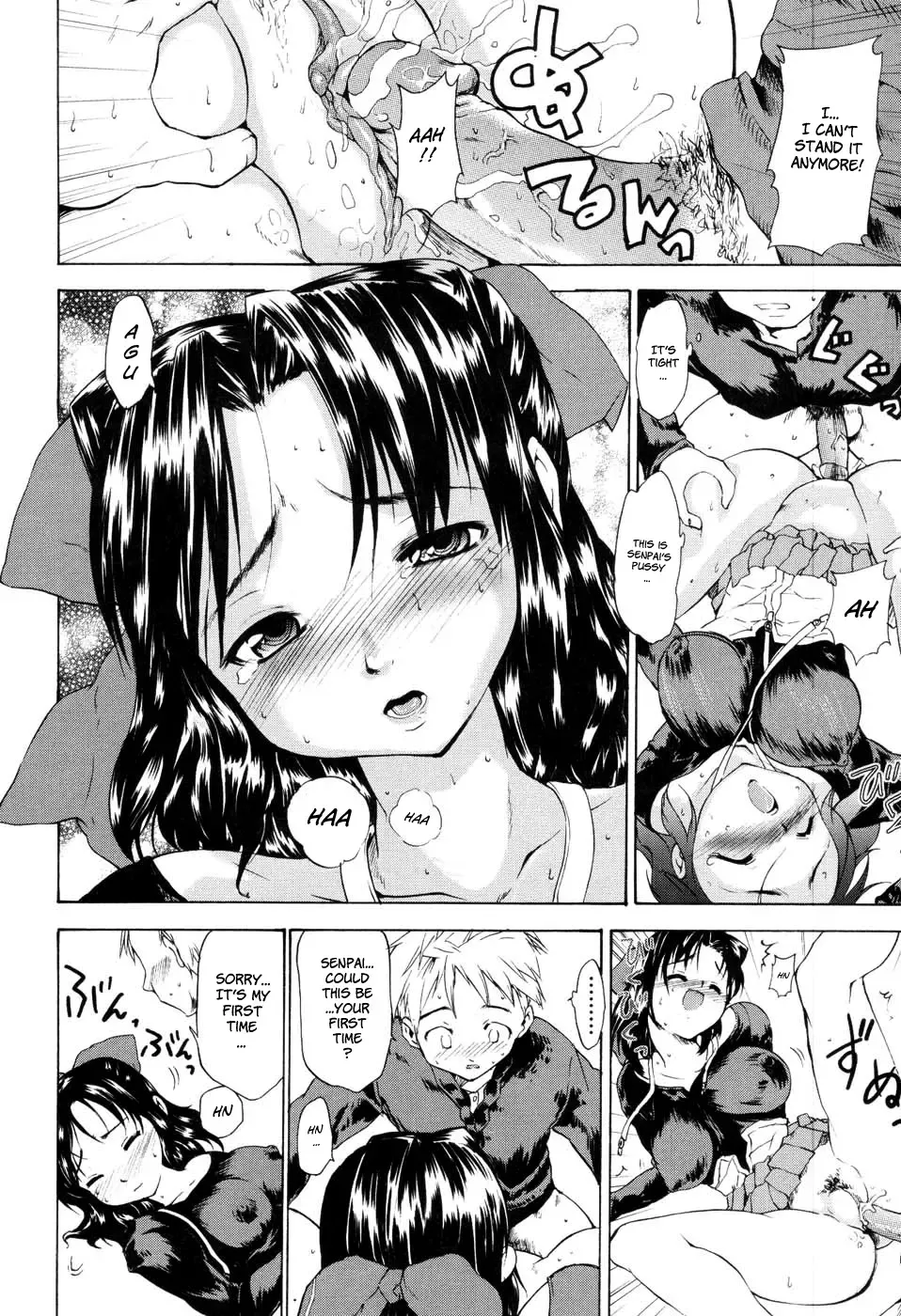 [Fujiwara Shunichi] Akogare no Hito - Woman of Yearning Ch. 1-2 (decensored) Fhentai - Page 19