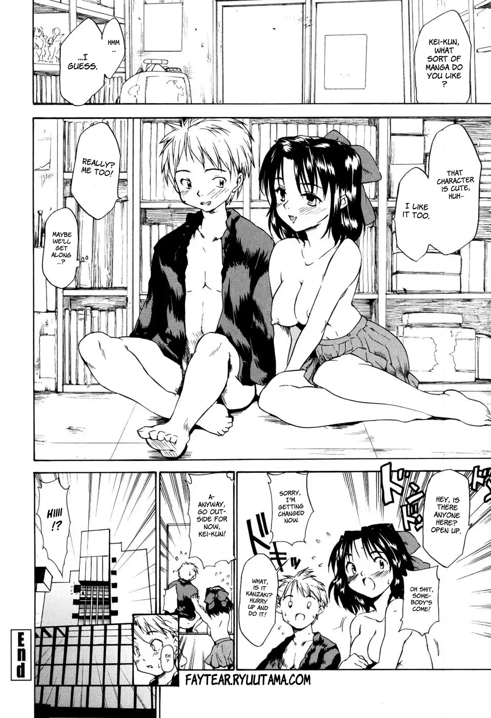 [Fujiwara Shunichi] Akogare no Hito - Woman of Yearning Ch. 1-2 (decensored) Fhentai - Page 25