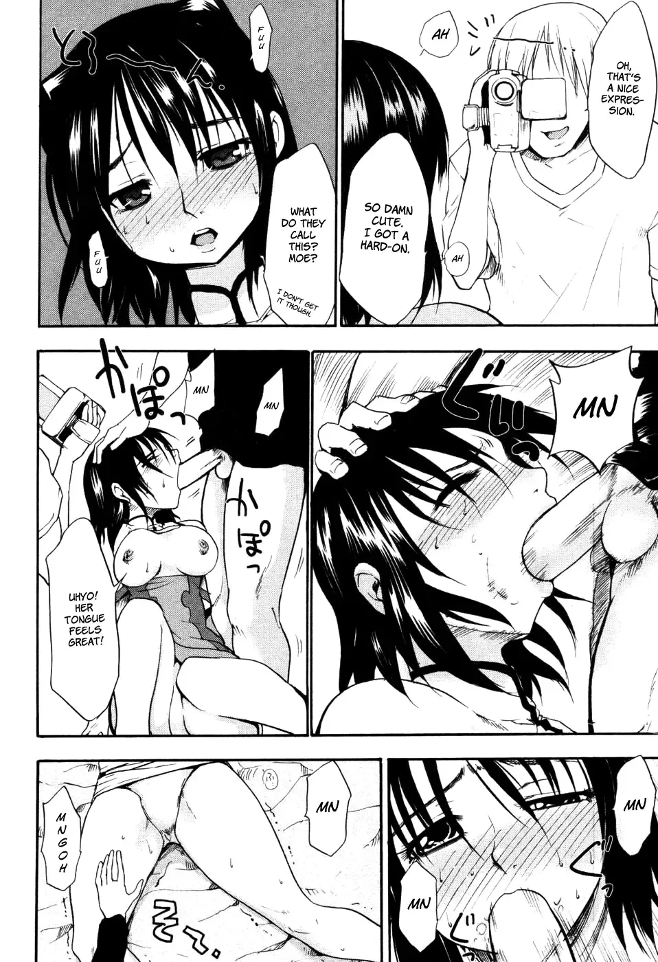 [Fujiwara Shunichi] Akogare no Hito - Woman of Yearning Ch. 1-2 (decensored) Fhentai - Page 33