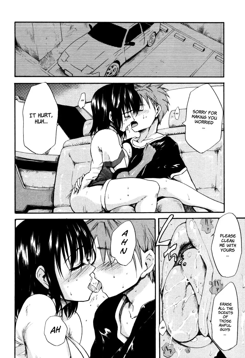 [Fujiwara Shunichi] Akogare no Hito - Woman of Yearning Ch. 1-2 (decensored) Fhentai - Page 37