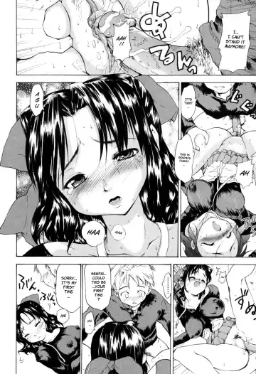 [Fujiwara Shunichi] Akogare no Hito - Woman of Yearning Ch. 1-2 (decensored) Fhentai - Page 19