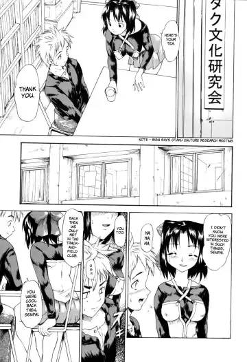 [Fujiwara Shunichi] Akogare no Hito - Woman of Yearning Ch. 1-2 (decensored) Fhentai - Page 8