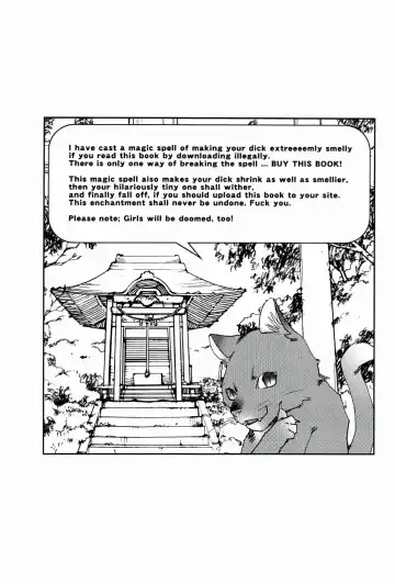 [Kerorin] Pink Trash Fhentai - Page 91