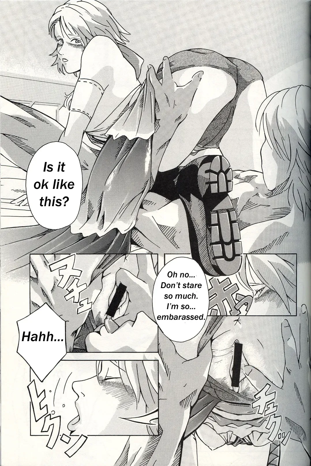 [Dani Steve] TRIGGER Fhentai - Page 11