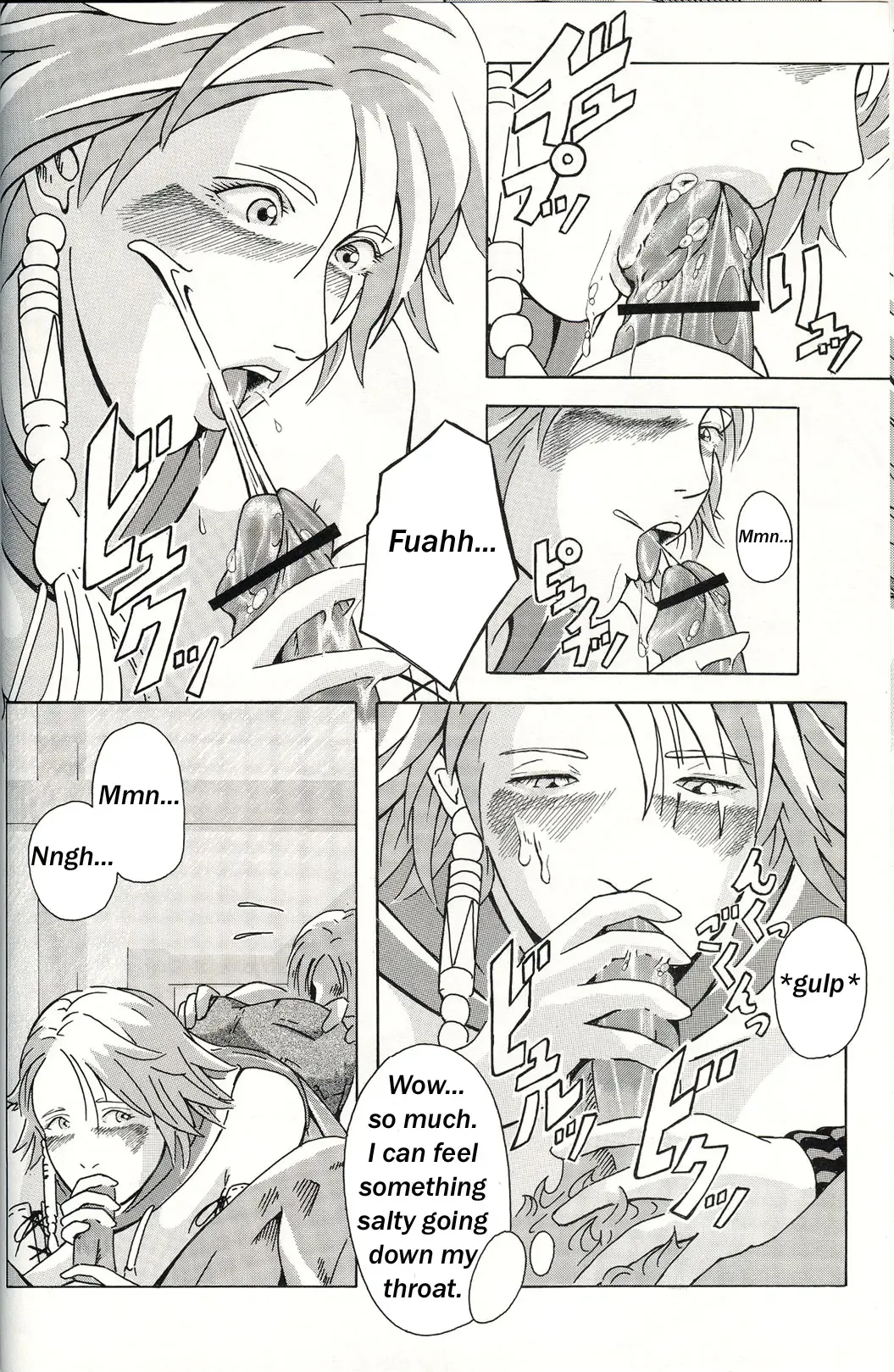 [Dani Steve] TRIGGER Fhentai - Page 14