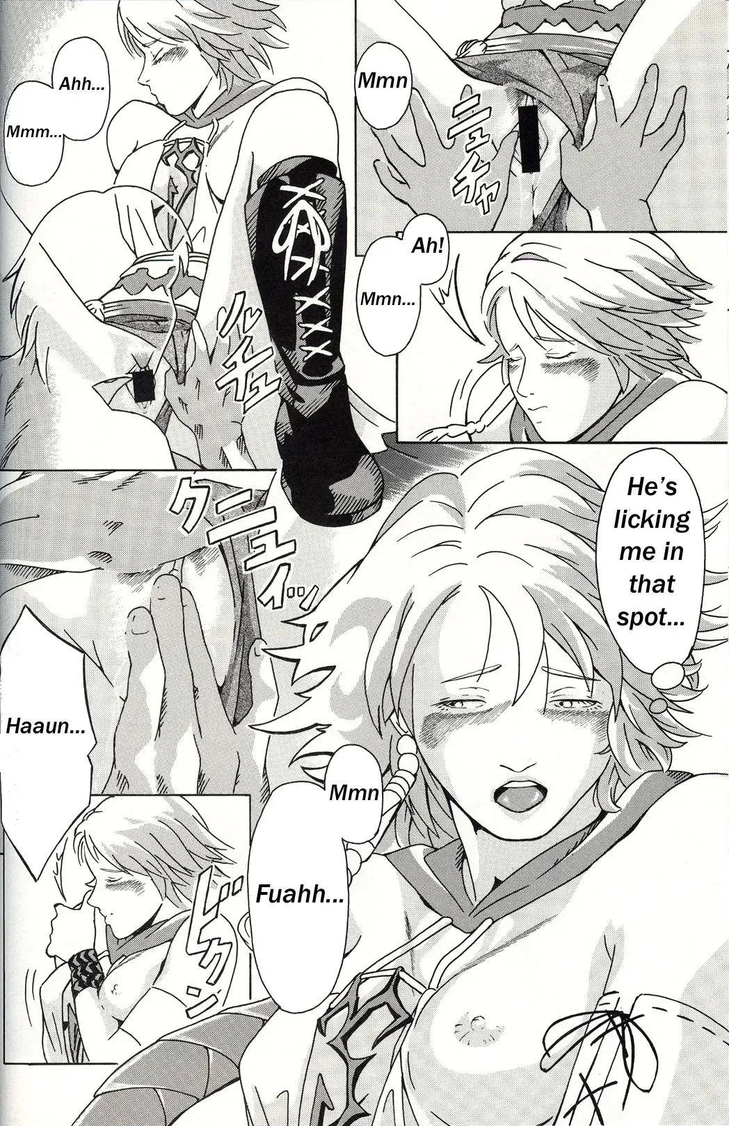 [Dani Steve] TRIGGER Fhentai - Page 16