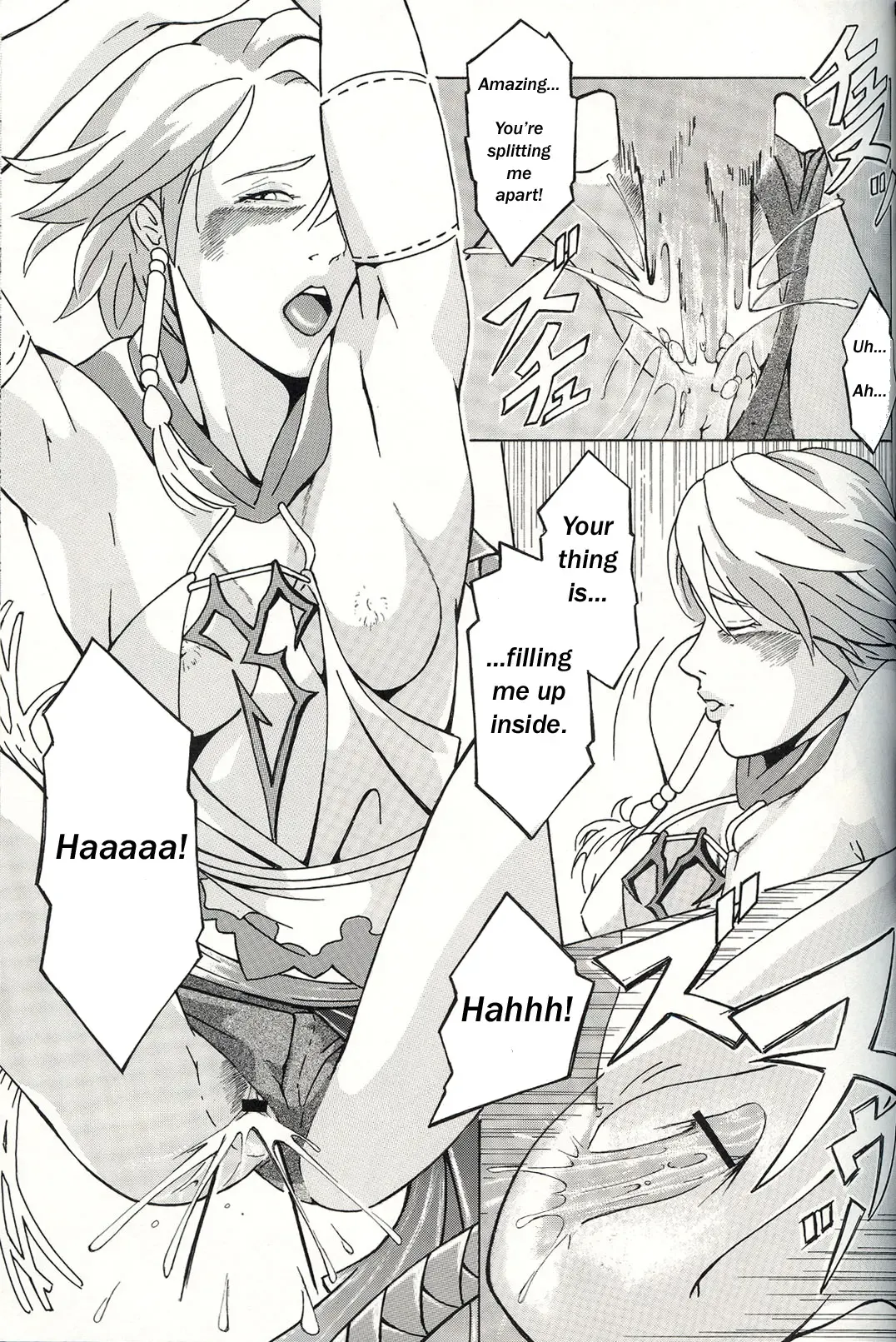 [Dani Steve] TRIGGER Fhentai - Page 21