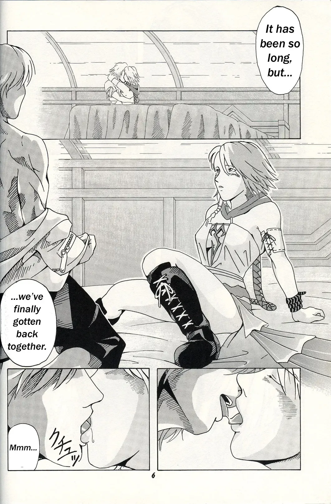 [Dani Steve] TRIGGER Fhentai - Page 6