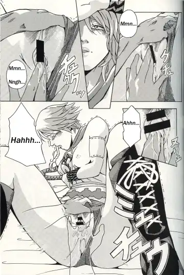 [Dani Steve] TRIGGER Fhentai - Page 17