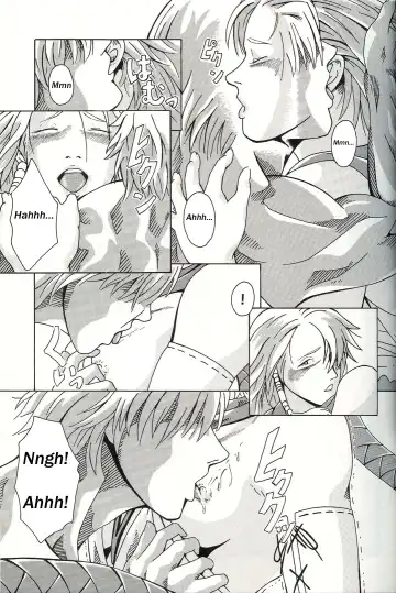 [Dani Steve] TRIGGER Fhentai - Page 7