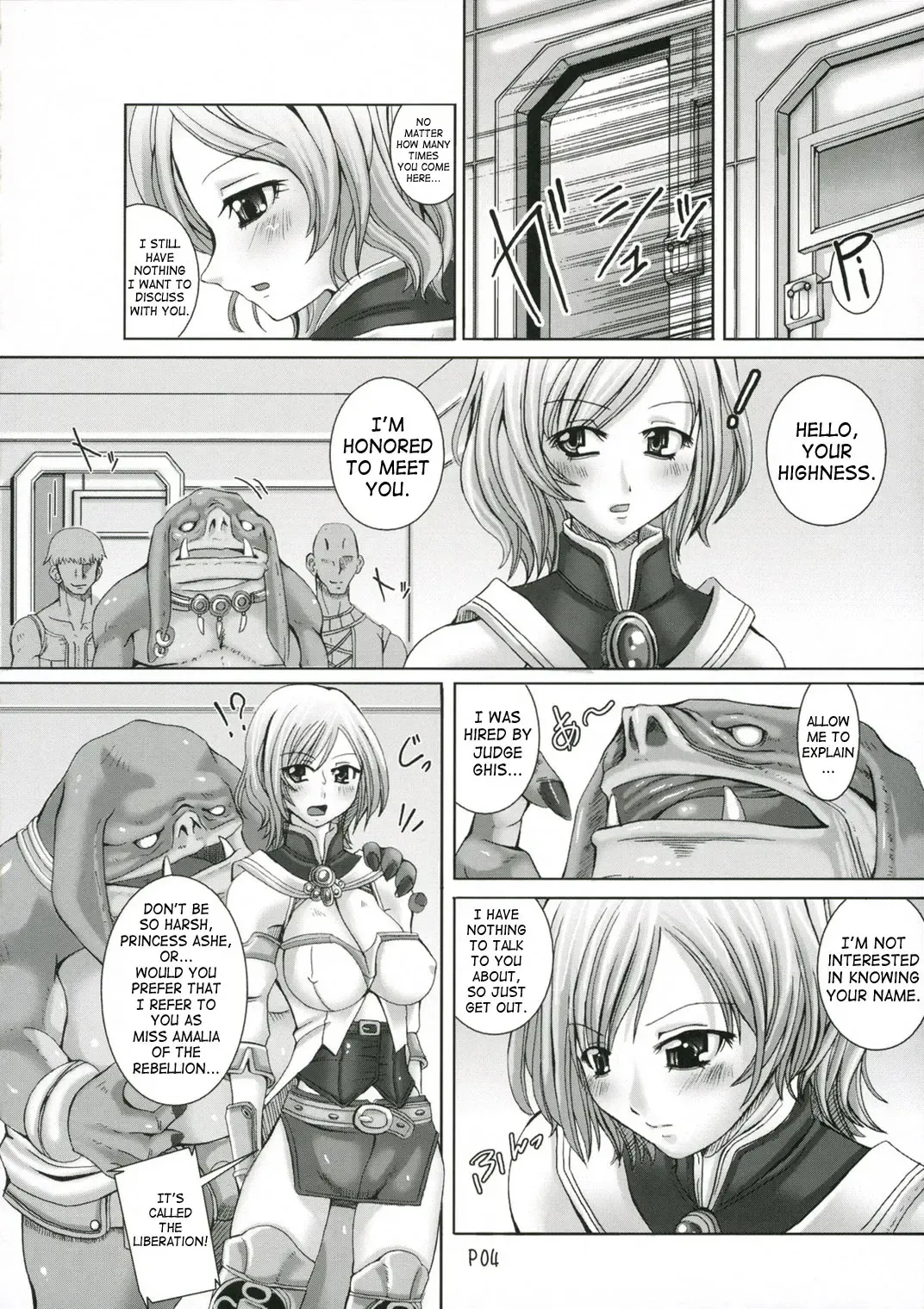 [Mr.lostman - Red-rum] Love Potion de Gouin ni Shadow | Forced Into Shadow Fhentai - Page 5