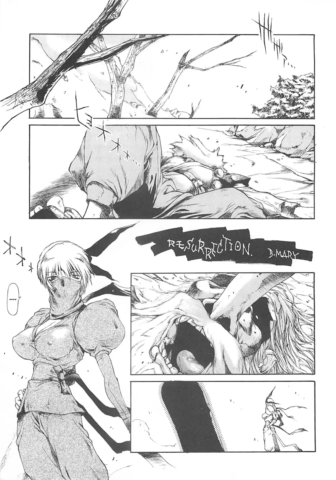 [B-mary] D.A.D Fhentai - Page 5