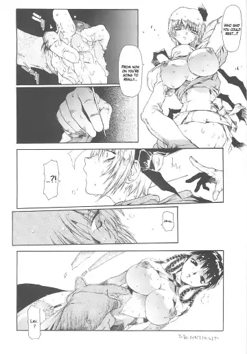 [B-mary] D.A.D Fhentai - Page 22