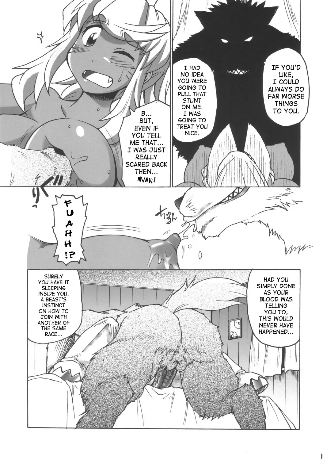 [Shimanto Youta] Rirurira Fhentai - Page 14