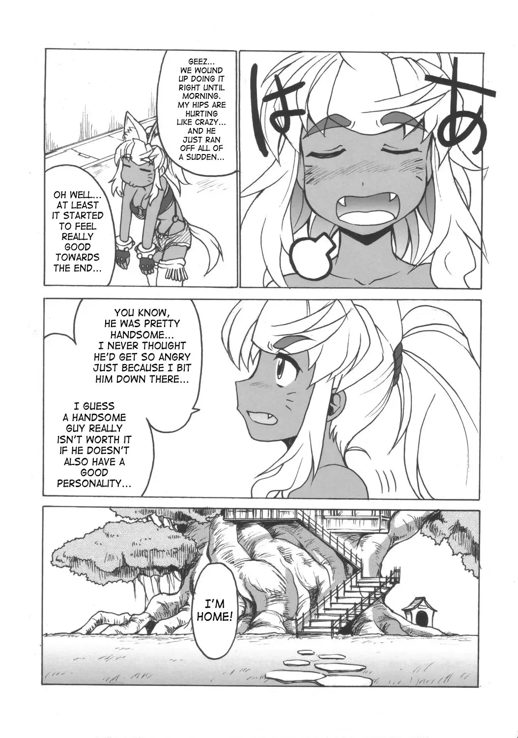 [Shimanto Youta] Rirurira Fhentai - Page 30
