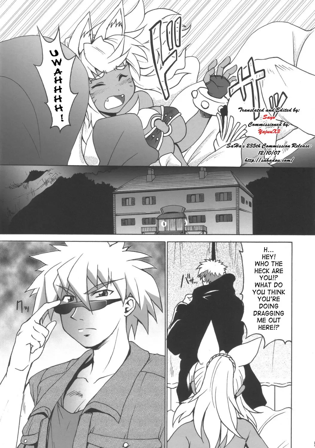 [Shimanto Youta] Rirurira Fhentai - Page 4