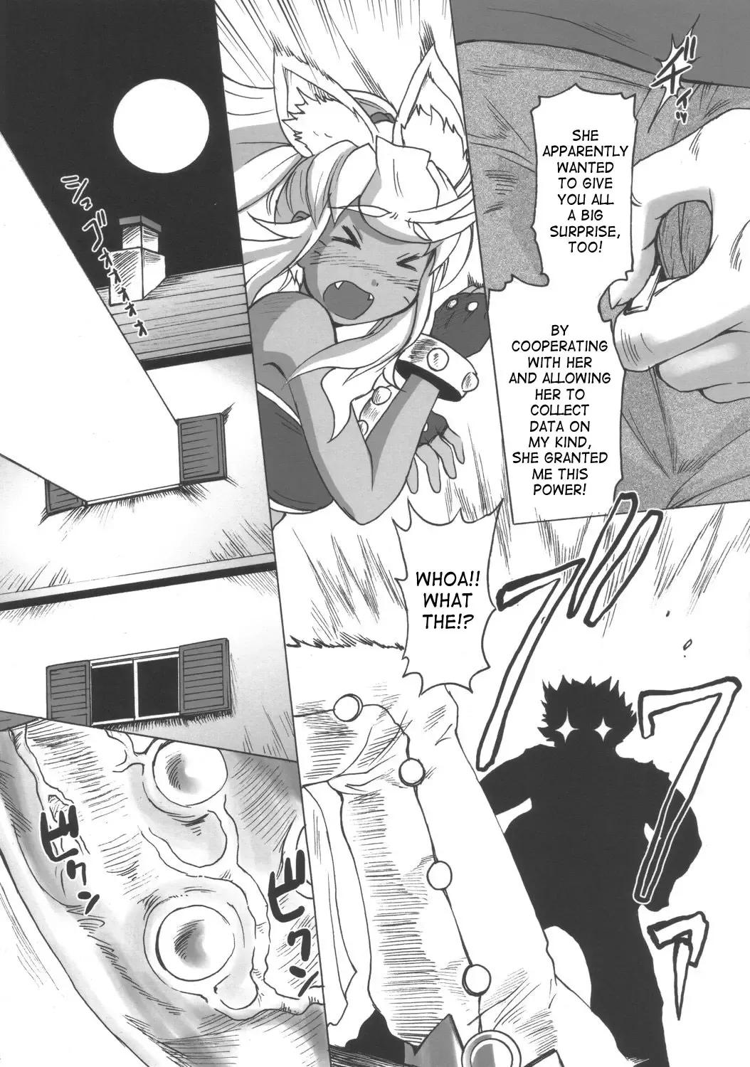 [Shimanto Youta] Rirurira Fhentai - Page 7