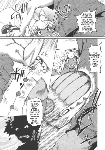 [Shimanto Youta] Rirurira Fhentai - Page 10