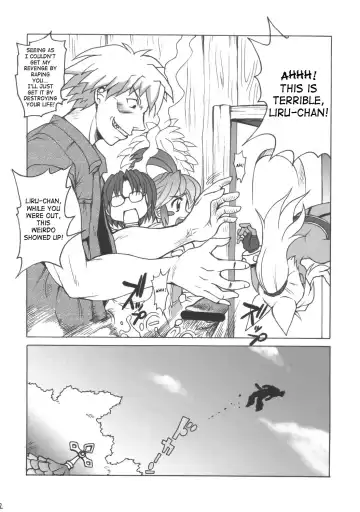 [Shimanto Youta] Rirurira Fhentai - Page 31