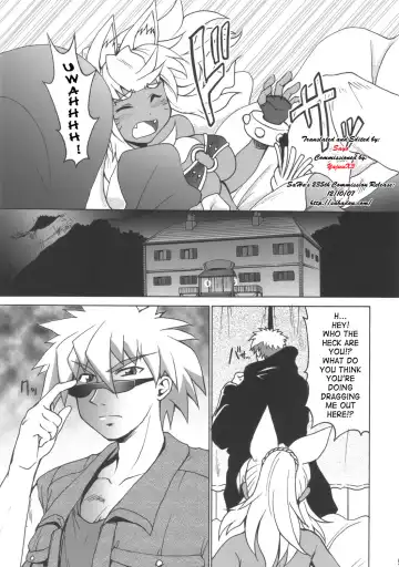 [Shimanto Youta] Rirurira Fhentai - Page 4