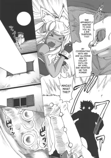 [Shimanto Youta] Rirurira Fhentai - Page 7