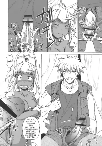 [Shimanto Youta] Rirurira Fhentai - Page 9