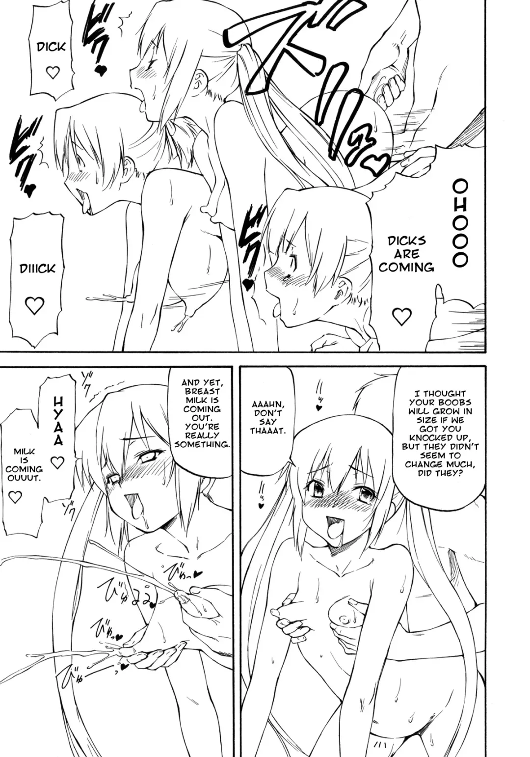 [Nagare Ippon] LeLe Pappa Vol. 18 Otona Ja Nakutemo Iidesuka… Fhentai - Page 17