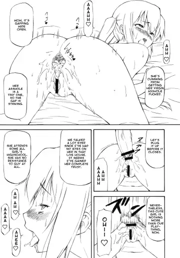 [Nagare Ippon] LeLe Pappa Vol. 18 Otona Ja Nakutemo Iidesuka… Fhentai - Page 12