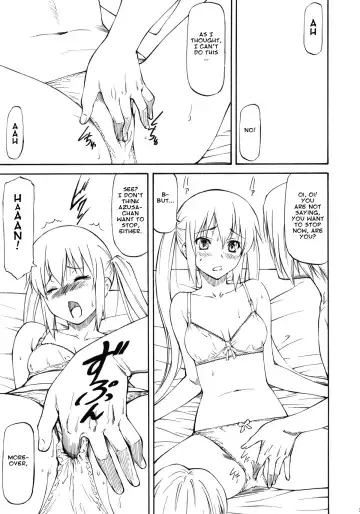 [Nagare Ippon] LeLe Pappa Vol. 18 Otona Ja Nakutemo Iidesuka… Fhentai - Page 4