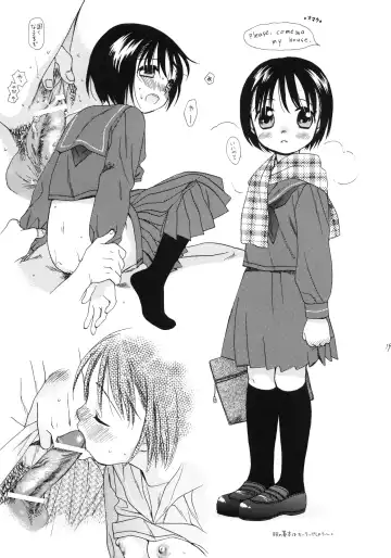 [Sekiya Asami] Please! Come on a my house. Fhentai - Page 18