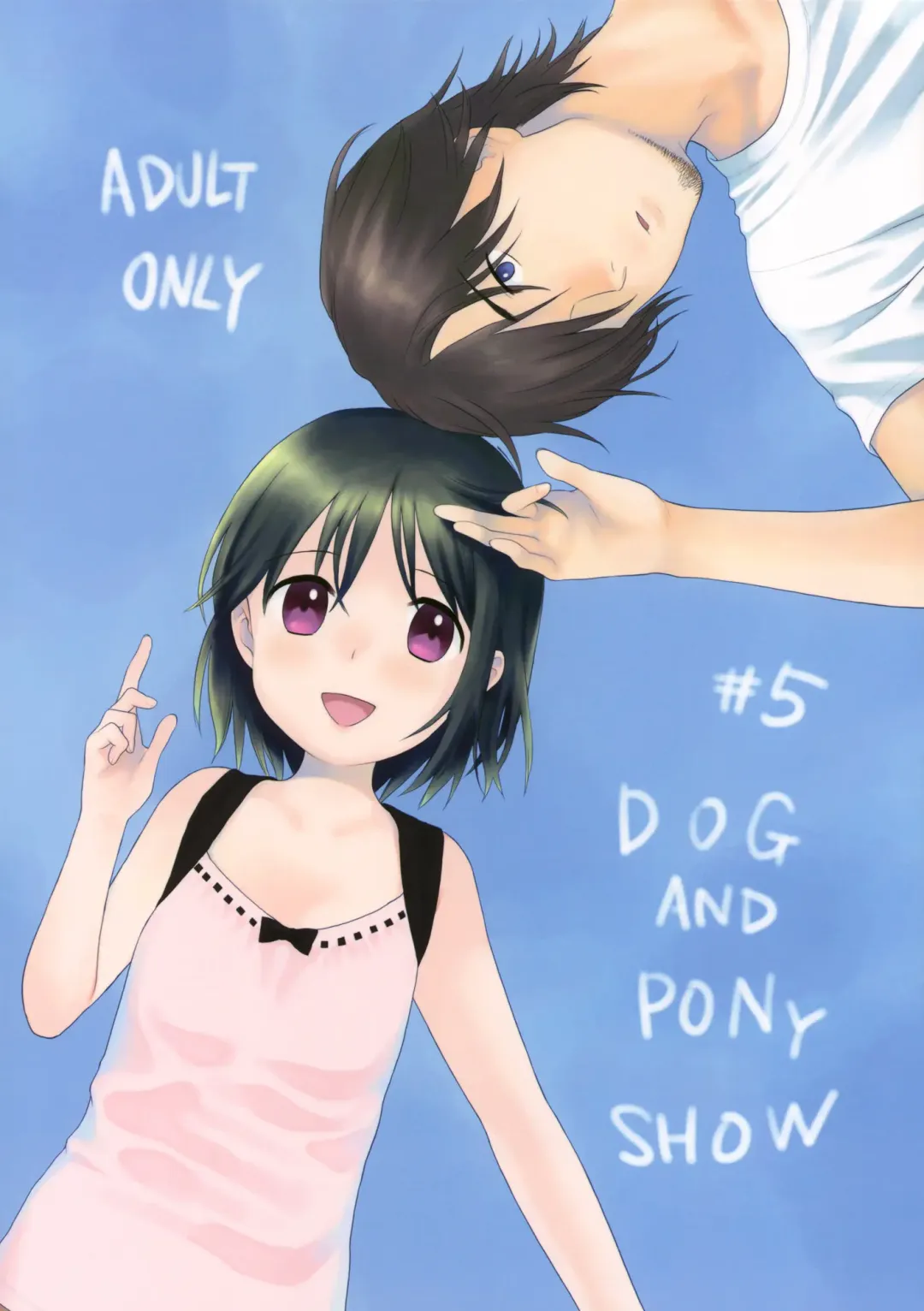 [Sekiya Asami] Dog and Pony SHOW #5 Fhentai - Page 1