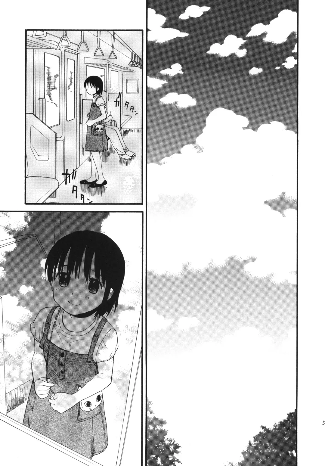 [Sekiya Asami] Dog and Pony SHOW #5 Fhentai - Page 4