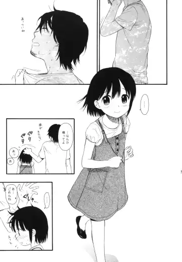 [Sekiya Asami] Dog and Pony SHOW #5 Fhentai - Page 8