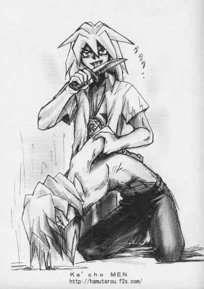 [Shinagawa Ham] Tapirholism Fhentai - Page 23